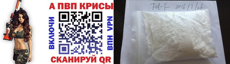 Виды наркотиков купить Оренбург ГАШИШ МАРИХУАНА Амфетамин Меф мяу мяу
