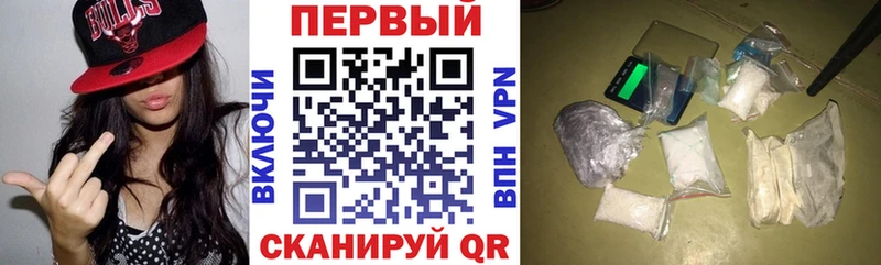 АМФ VHQ  сколько стоит  omg ссылка  Оренбург 