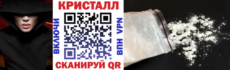 Амфетамин Premium Оренбург