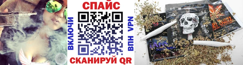 продажа наркотиков сайты даркнета наркотические препараты БУТИРАТ вода Оренбург