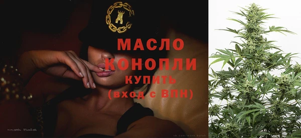 прущие крисы Гусь-Хрустальный