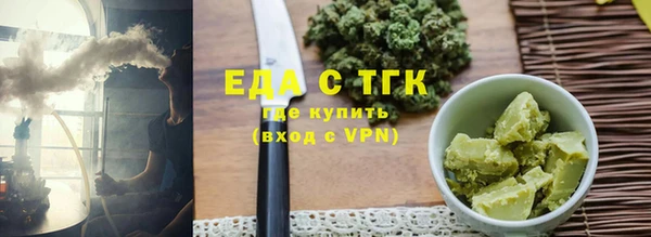 дмт Горнозаводск