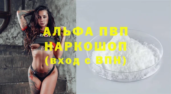 дмт Горнозаводск