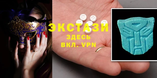 дмт Горнозаводск