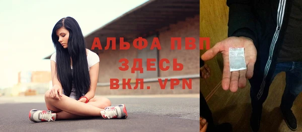 кокаин Горно-Алтайск