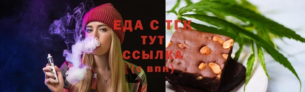 дмт Горнозаводск