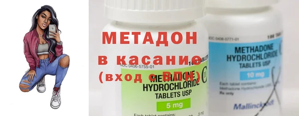 героин Гусиноозёрск