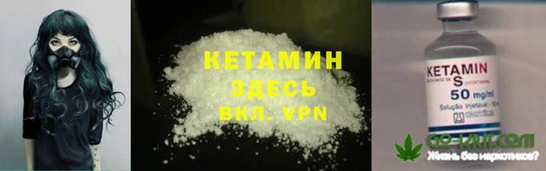дмт Горнозаводск