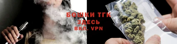 прущие крисы Гусь-Хрустальный