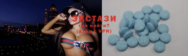 кокаин Горно-Алтайск