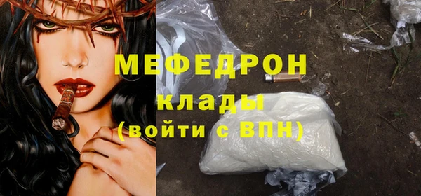 героин Гусиноозёрск
