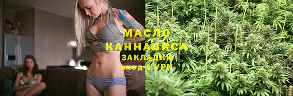 героин Гусиноозёрск