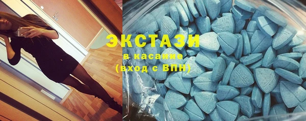кокаин Горно-Алтайск