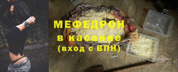 героин Гусиноозёрск