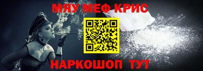 a pvp Заводоуковск