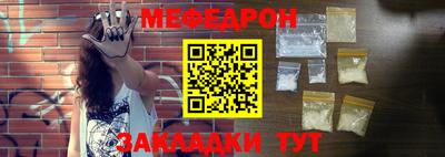 альфа пвп VHQ Кузнецк