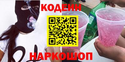мяу мяу мука Жуковский
