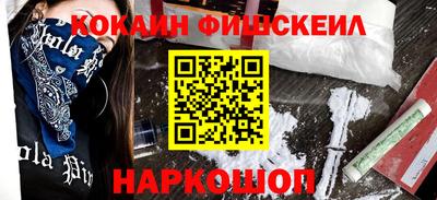 a pvp Заводоуковск