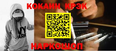 a pvp Заводоуковск