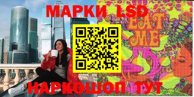 мяу мяу мука Жуковский