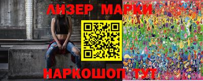 мдма Заволжье