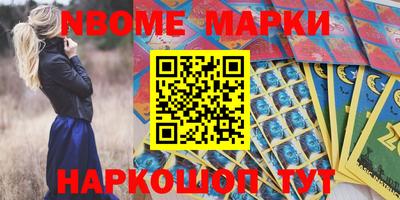 a pvp Заводоуковск