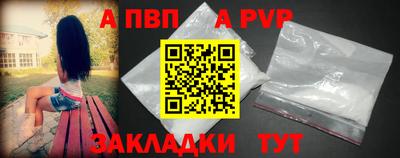 мяу мяу мука Жуковский