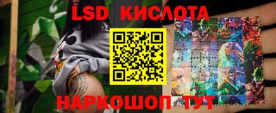 a pvp Заводоуковск