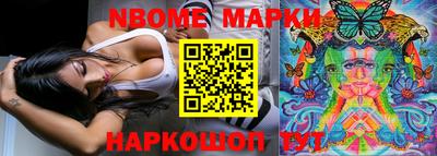 a pvp Заводоуковск