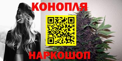 мдма Заволжье