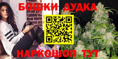 мяу мяу мука Жуковский