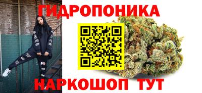 мдма Заволжье