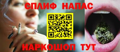 a pvp Заводоуковск