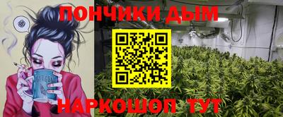 альфа пвп VHQ Кузнецк