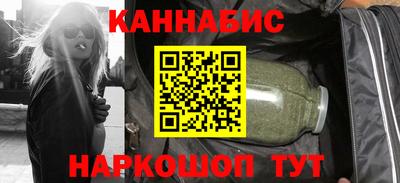 мяу мяу мука Жуковский