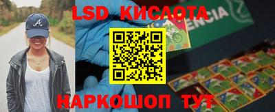 мдма Заволжье