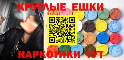 мяу мяу мука Жуковский