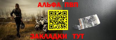 мяу мяу мука Жуковский