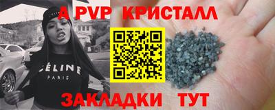 мяу мяу мука Жуковский
