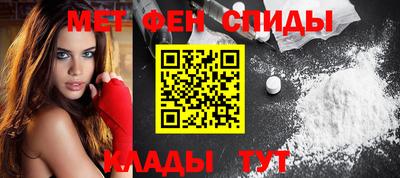 a pvp Заводоуковск