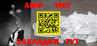 a pvp Заводоуковск