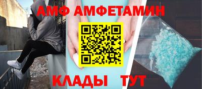 мдма Заволжье