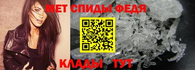 мяу мяу мука Жуковский
