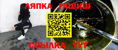 мяу мяу мука Жуковский