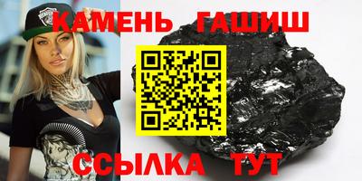 дживик Кудрово