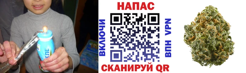 Каннабис план  Оренбург 